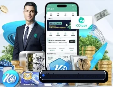 沙巴平台 APP