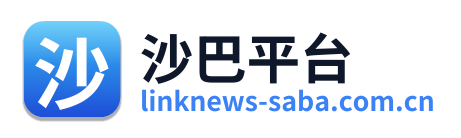 沙巴平台